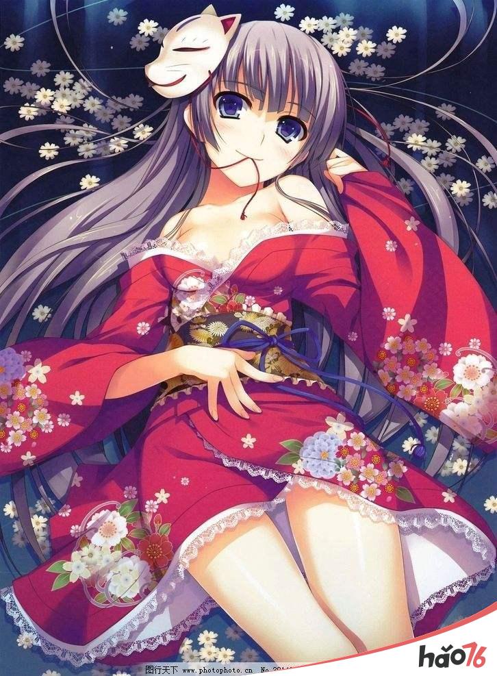 冥王的新娘苏靖陈潇大结局在线阅读_冥王的新