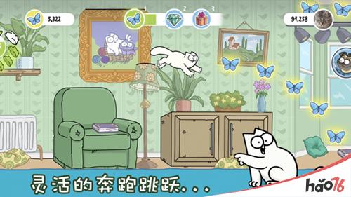 猫奴的天堂 《西蒙的猫跑酷》今日360游戏首发上线