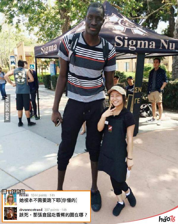 一步到胃内涵意思是什么_一步到胃出处什么_