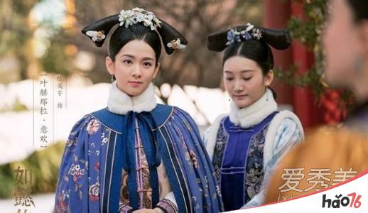 如懿传角色介绍图片