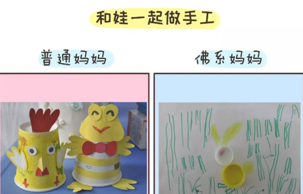 ffe48b67d1a2841e7e5d9ec1f3c44cb6.png