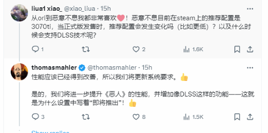 恶意不息CEO推特用中文致歉  希望玩家的评价手下留情