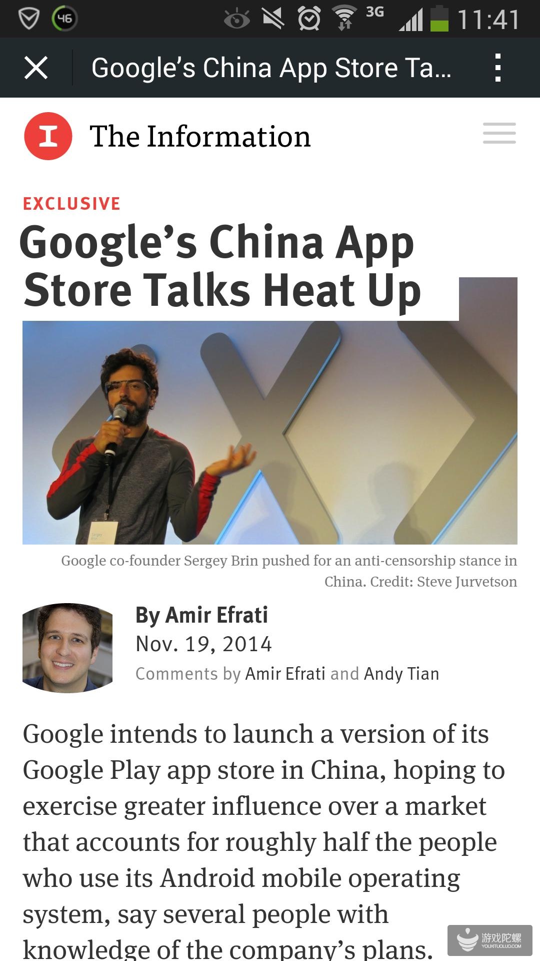 Google Play进中国会殃及到谁？