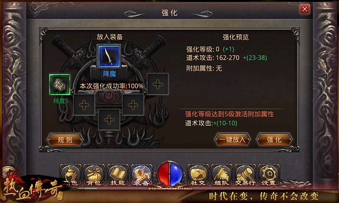 用青春书写无愧时代华彩篇章