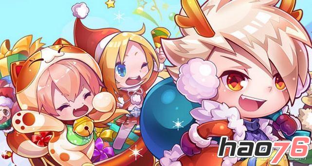 《天天酷跑》1月8-14日登录赢抽奖券、积分、波波鸟等好礼 《天天酷跑》1月8-14日登录赢抽奖券、积分、波波鸟等好礼