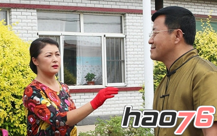 乡村爱情九百度云下载_乡村爱情九全集百度云