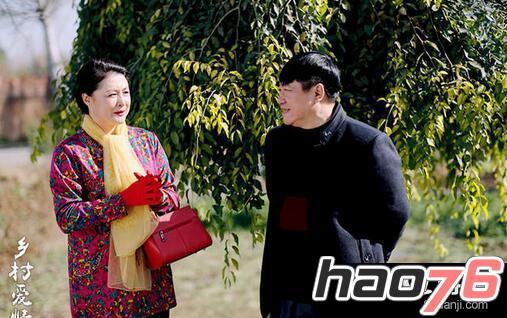 【乡村爱情9下】全集(1-30集)百度云盘_【乡村