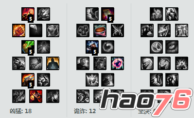 lol7.5奥巴马破甲流和暴击流哪个更好 lol7.5奥巴马破甲流和暴击流哪个更好