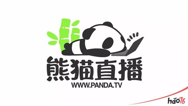 熊猫直播COO张菊元祝贺ChinaJoy十五周年