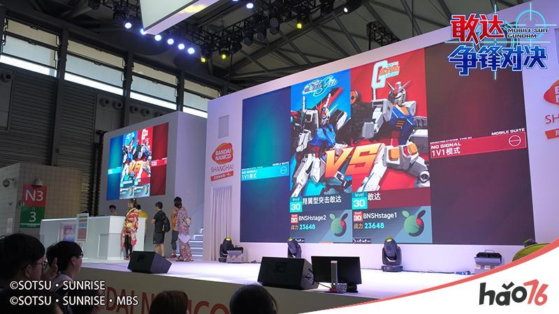 ChinaJoy2017《敢达争锋对决》王牌机师招募战 盛况空前!