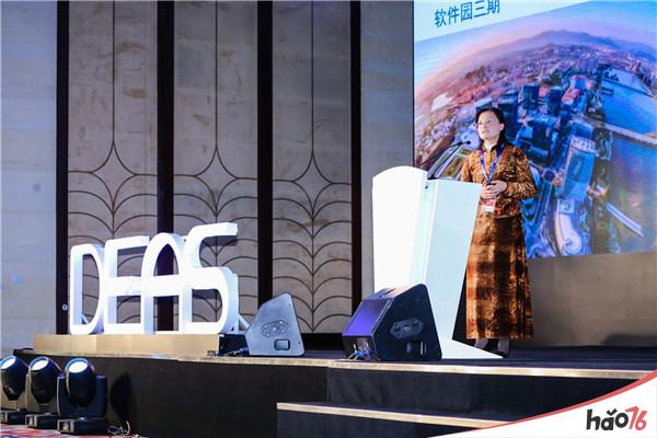 2017中国数字娱乐产业年度高峰会(DEAS)序篇