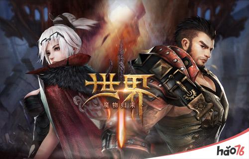 谷得游戏携《世界3》、《银河掠夺者》、《创造者》、《末日封锁》角逐2017CGDA