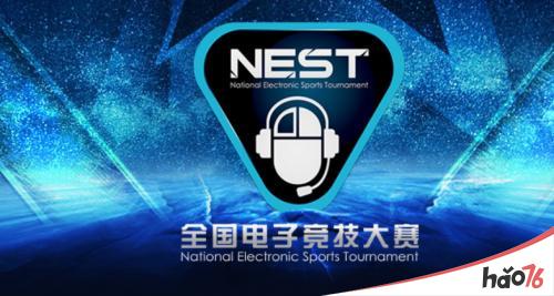 电魂网络携另类MOBA《巅峰战魂》参展NEST