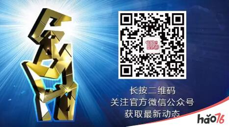 2017中国优秀游戏制作人评选大赛（CGDA）程序组评委正式公布！