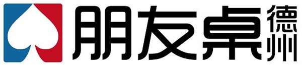 礼品价值上百万！！！2017DEAS德州之夜VIP官方答谢晚宴，参与活动即领6880元壕礼！！！