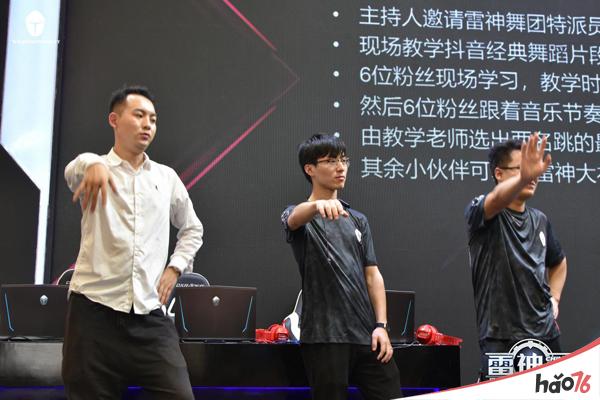 ChinaJoy2018 雷神的新品是扔在水里发布的