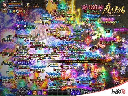 新资料片上线!《魔侠传》今晚19点开服