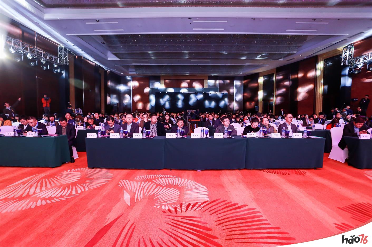 万象更新!第五届DEAS数字娱乐产业年度高峰会于厦门隆重召开!