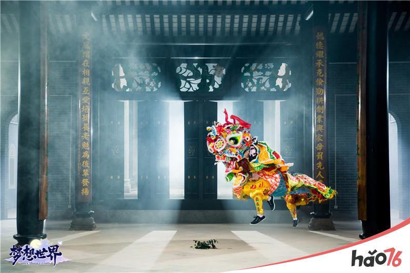 传统文化走进网游 全新《梦想世界》神兽与麒麟舞艺术