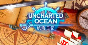 航海日记手游安德烈怎么招募 安德烈人物招募技巧攻略