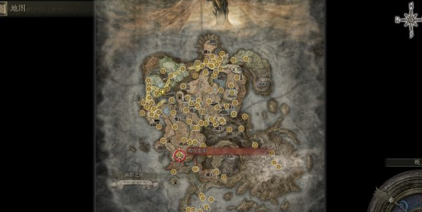 艾尔登法环dlc理智角饰品+2获取方法