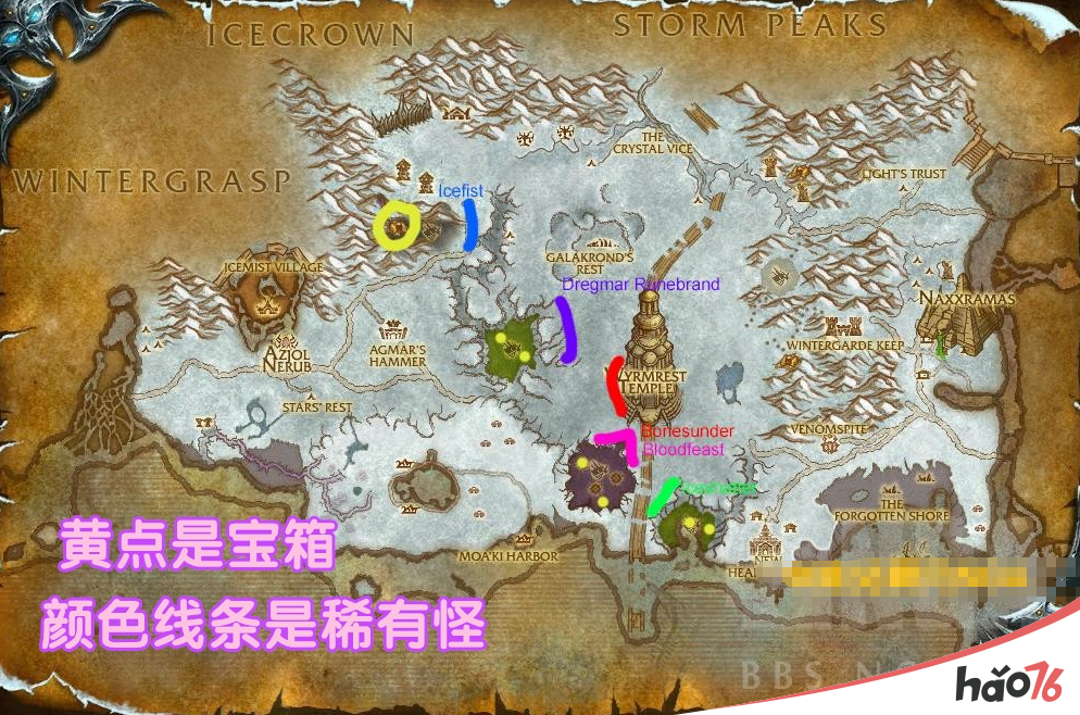 魔兽7.25克罗米之死场景战役宝箱位置在哪