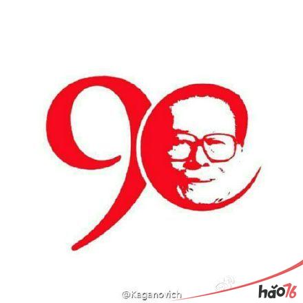 垂死病中惊坐起是什么意思|垂死病中惊坐起是什么梗
