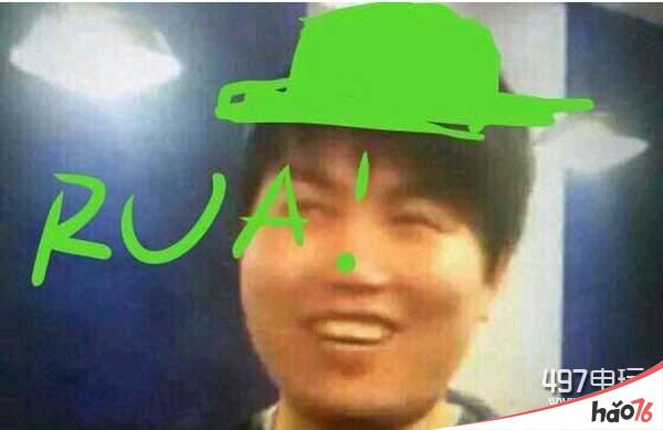 yyf被绿是什么梗