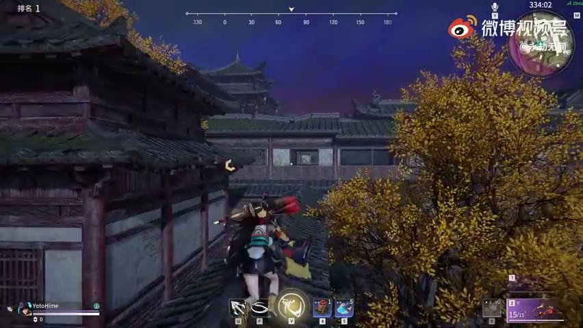 《永劫无间》最新英雄妖刀姬登场