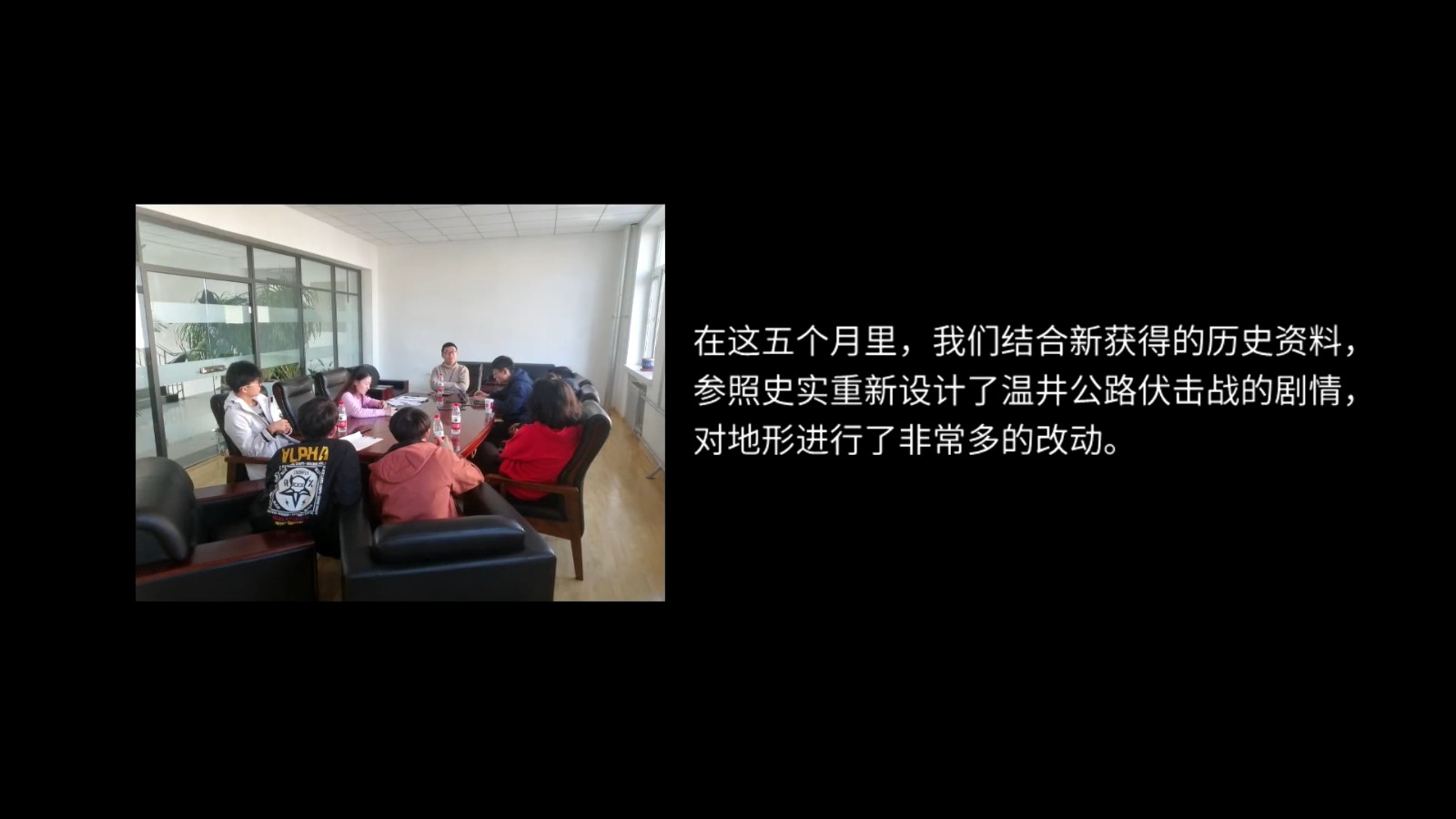 国产抗美题材《无畏征途》全新展示 大学生团队打造