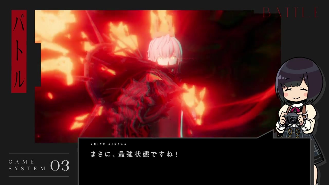 校园生活JRPG《罪恶王权》游戏系统概览预告片
