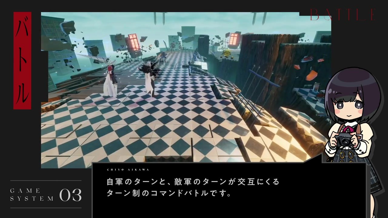 校园生活JRPG《罪恶王权》游戏系统概览预告片