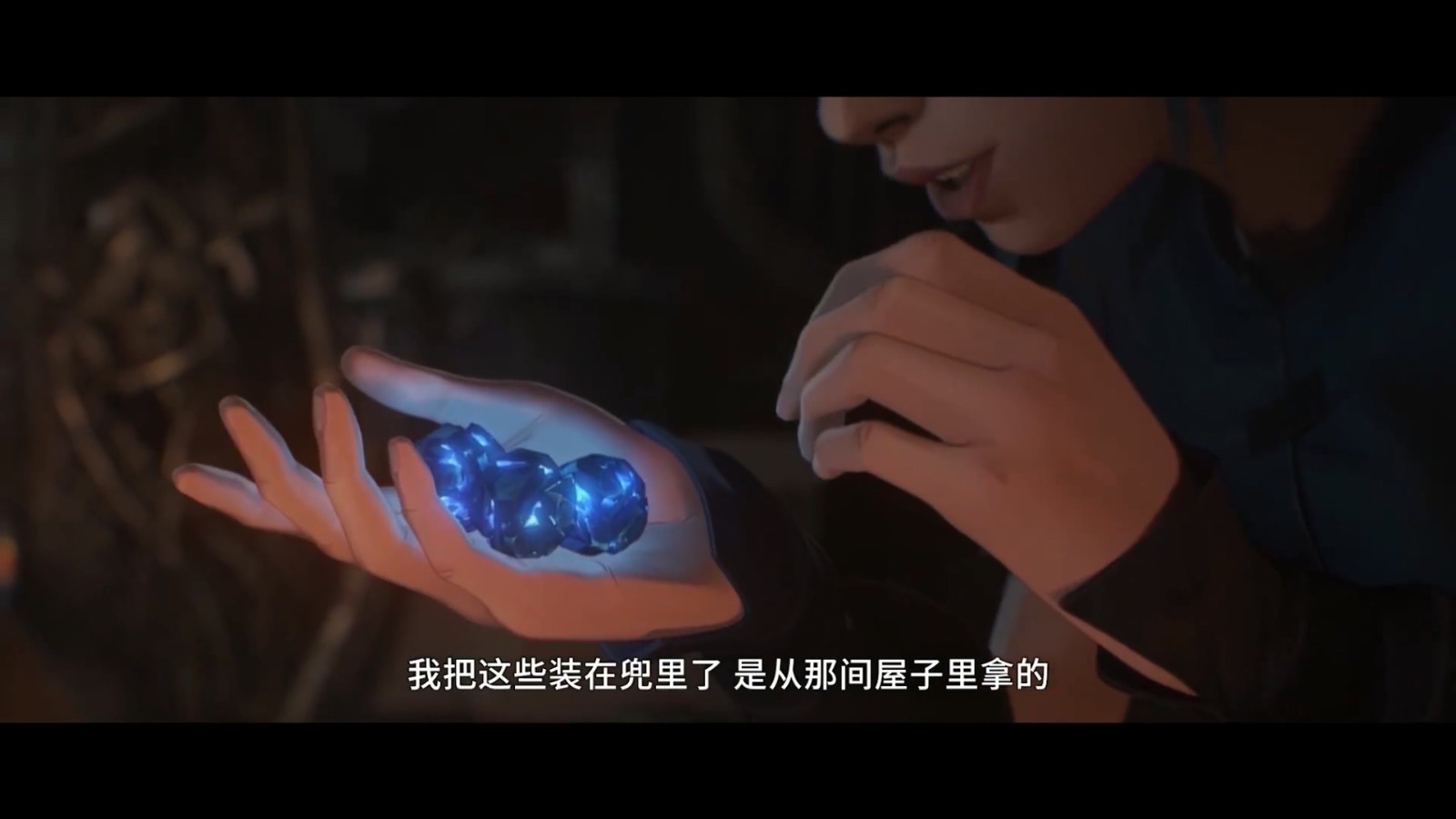 《英雄联盟》首部动画剧集《Arcane》全新片段 今秋播出