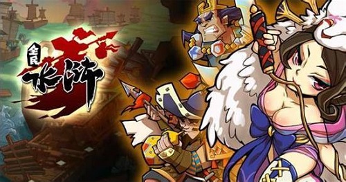 全民水浒阵容搭配大全攻略最新