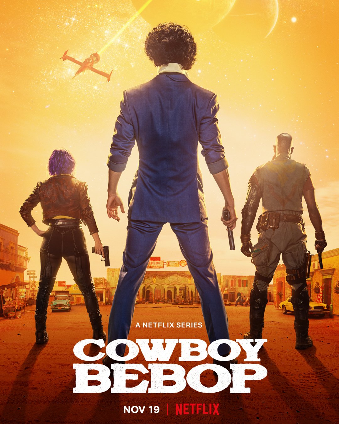 Netflix《星际牛仔》真人剧集片头大公开