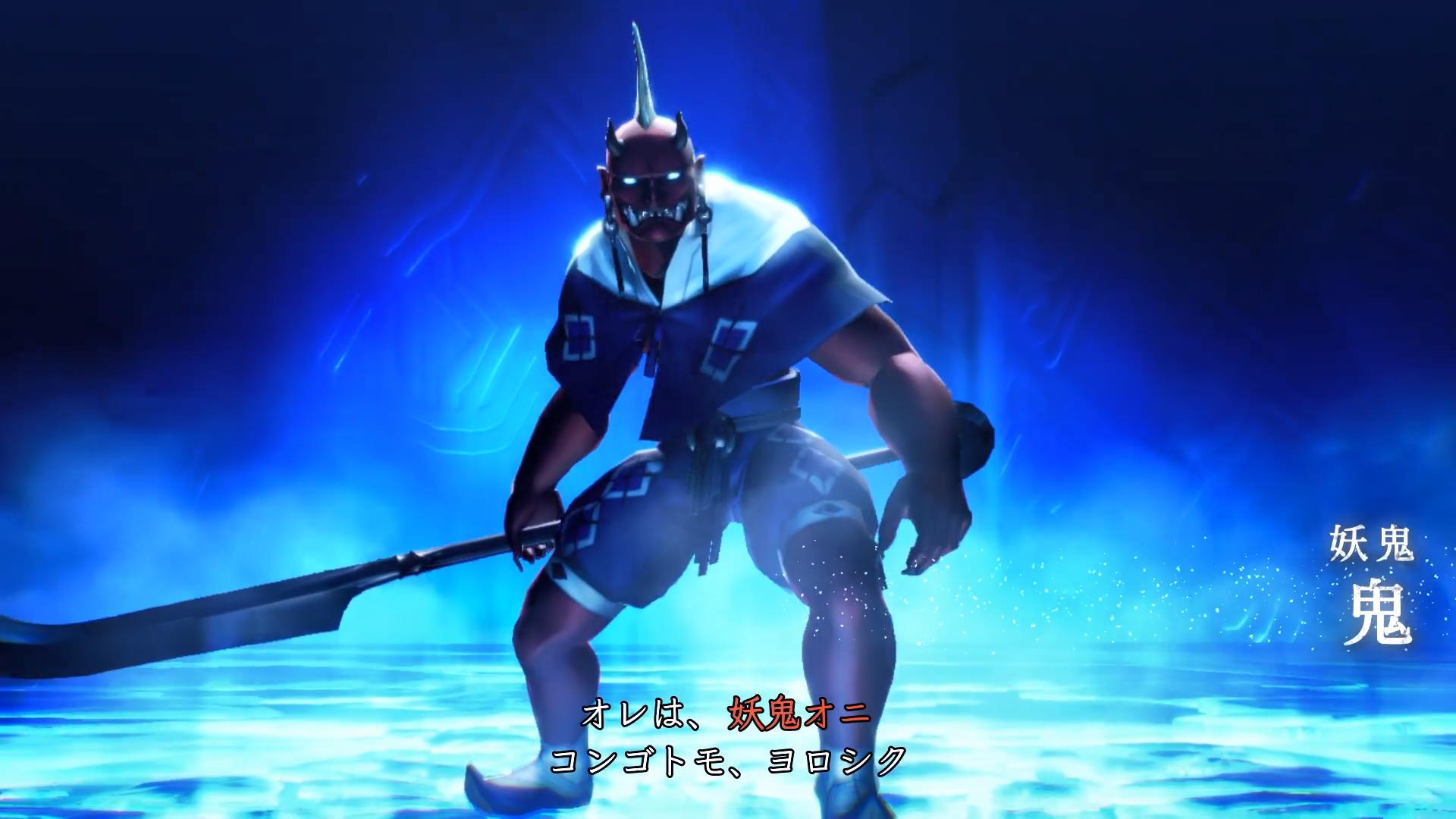 《真女神转生5》恶魔介绍：日本妖怪“鬼”