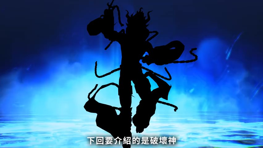《真女神转生5》恶魔介绍：爱尔兰妖精菈南希