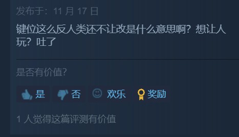 《破败王者：英雄联盟传奇》Steam现已发售 获特别好评