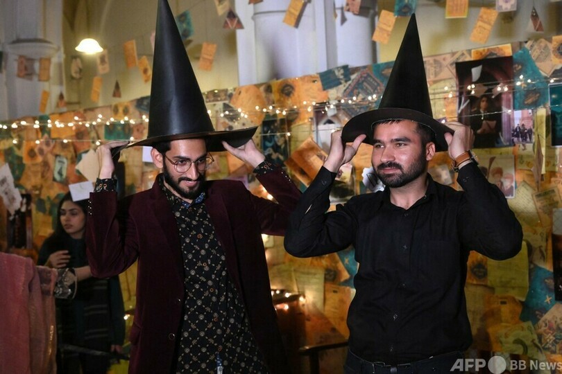 巴基斯坦百年大学举行《哈利波特》活动 校园变身霍格沃茨