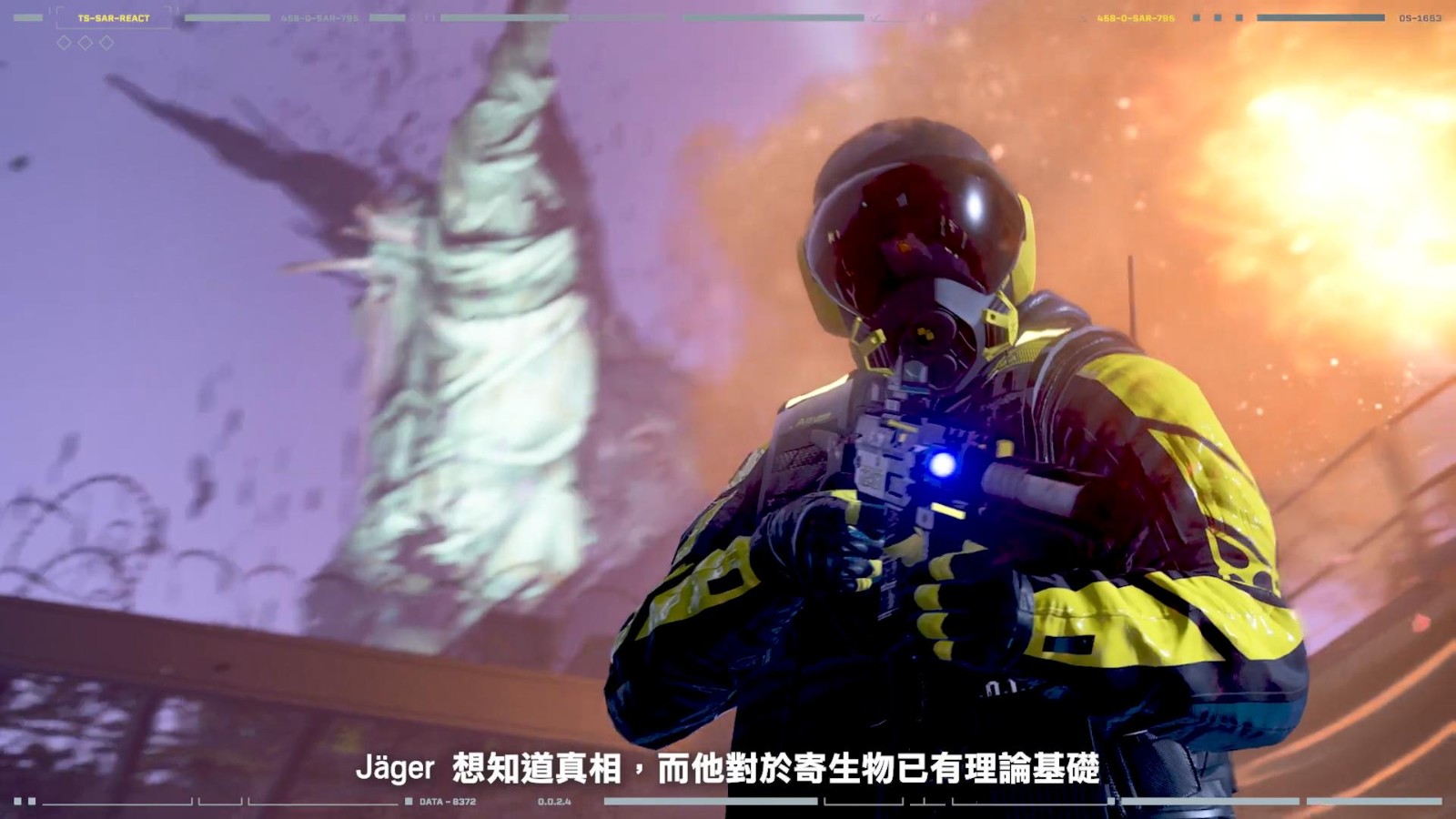 《彩虹六号：异种》新干员Jager介绍 主动式防御系统