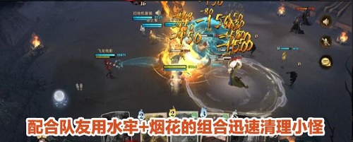 《哈利波特：魔法觉醒》异响之兆6星通关攻略