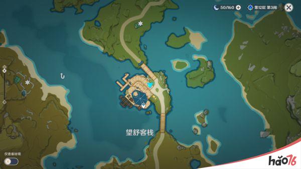 《原神》鲸井小弟与璃月丹迪宝箱任务指南