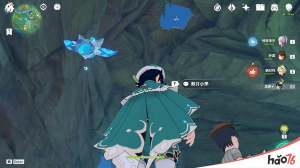 《原神》鲸井小弟与璃月丹迪宝箱任务指南