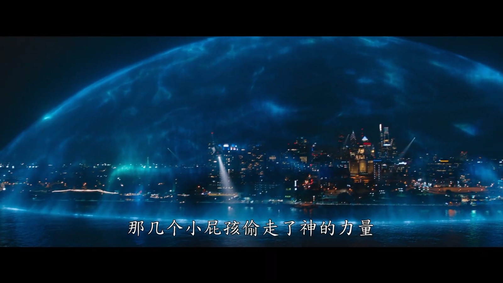 《雷霆沙赞！众神之怒》首个中文预告片公开