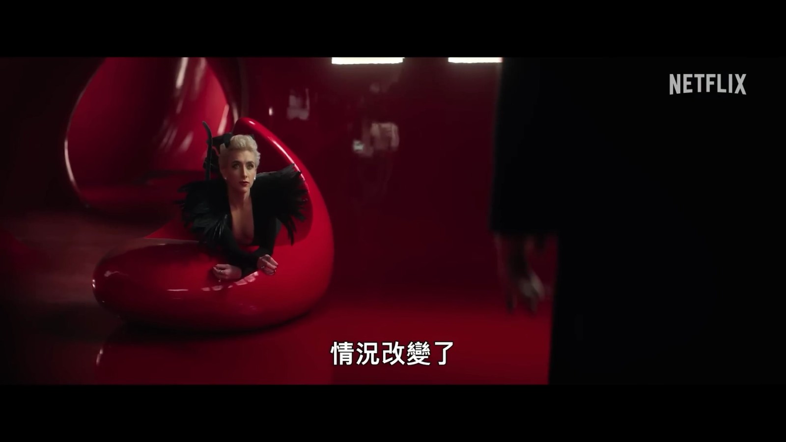 Netflix悬疑新剧《睡魔》正式预告 8月5日播出