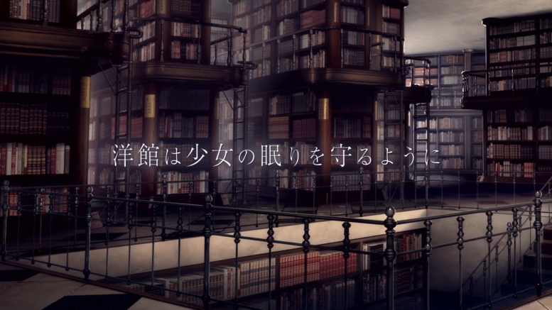 《魔法使之夜》久远寺有珠角色预告公开 游戏12月8日发售