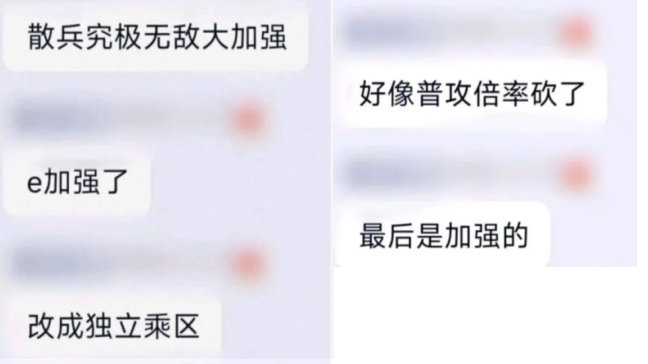 原神3.3卡池公布，散兵/一斗/雷神/绫人，玩家该如何选择！