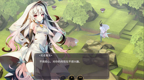 魔女之泉3怎么进施韦城？魔女之泉3施伟特城狗洞进入方法