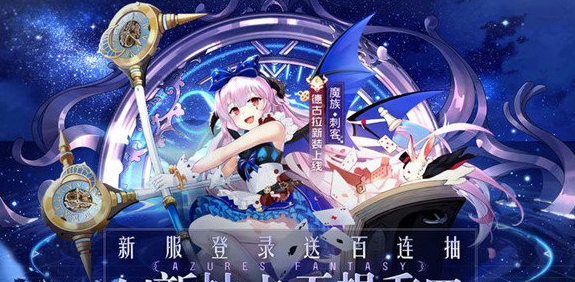 双生幻想魔王属性怎么加点？加点攻略操作
