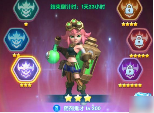 超能世界如何遣返英雄 超能世界遣返英雄方法介绍
